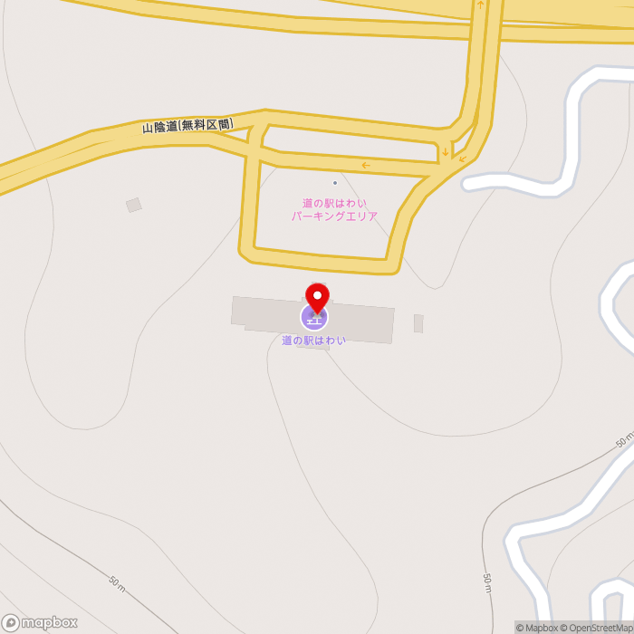 道の駅はわいの地図（zoom17）鳥取県東伯郡湯梨浜町宇野2343