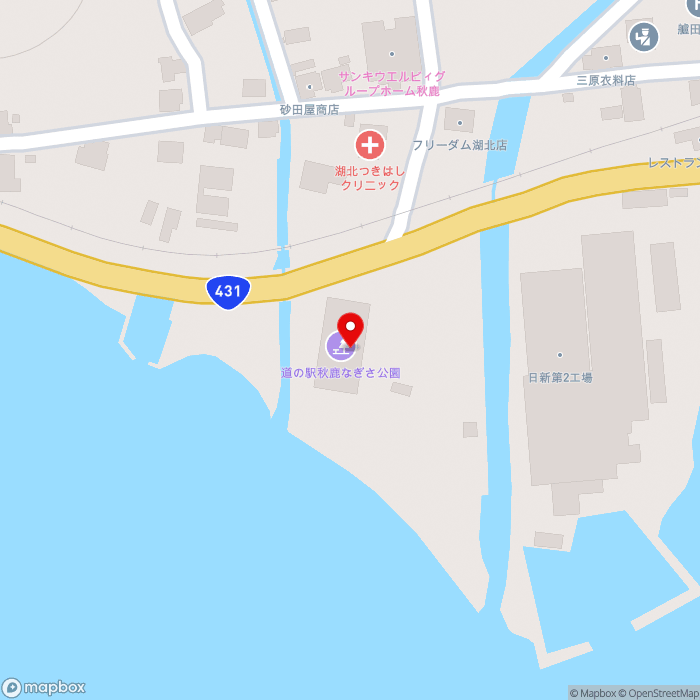 道の駅秋鹿なぎさ公園の地図（zoom17）島根県松江市岡本町1048-1