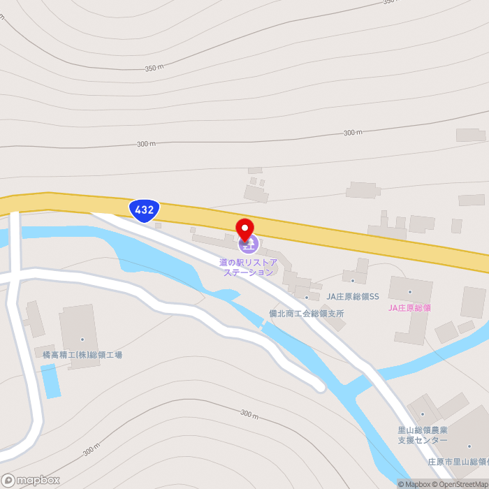 道の駅リストアステーションの地図（zoom17）広島県庄原市総領町下領家1-3