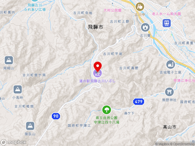 岐阜県の道の駅 飛騨古川いぶしの地図
