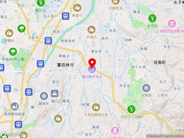 大阪府の道の駅 かなんの地図
