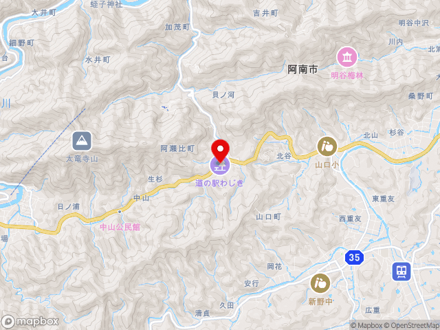 徳島県の道の駅わじきの地図