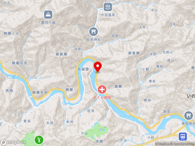 国道194号沿いの道の駅 土佐和紙工芸村の地図
