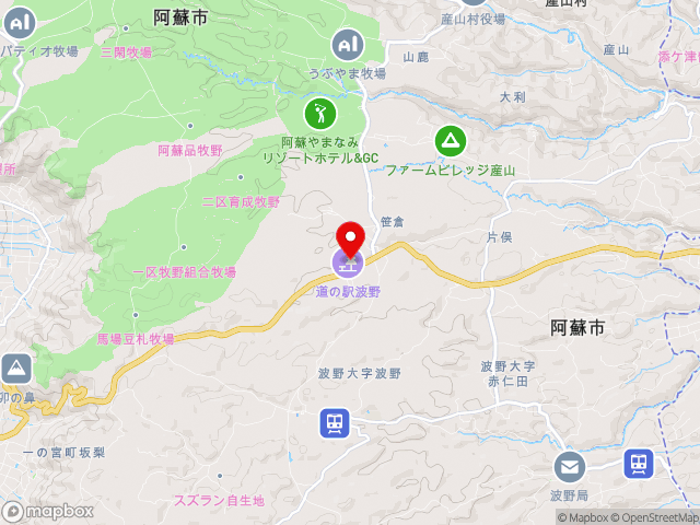 熊本県の道の駅波野の地図