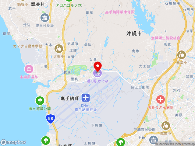 主要地方道沖縄嘉手納線沿いの道の駅 かでなの地図