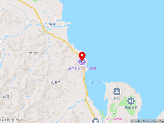 北海道の道の駅 愛ランド湧別の地図