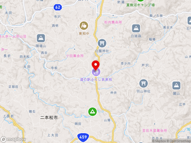 国道349号沿いの道の駅 ふくしま東和の地図