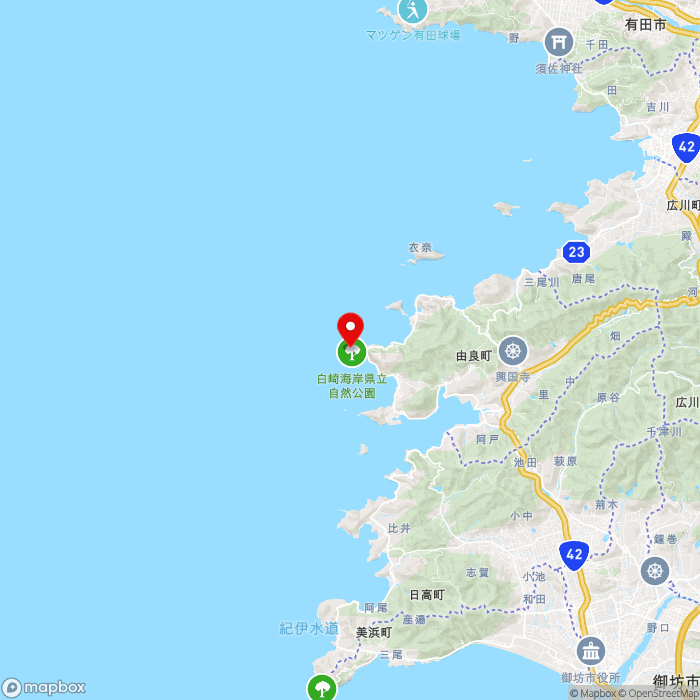 道の駅白崎海洋公園の地図（zoom11）和歌山県日高郡由良町大字大引960-1