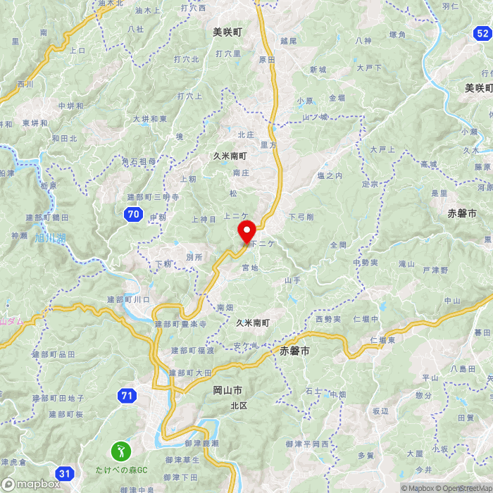 道の駅くめなんの地図（zoom11）岡山県久米郡久米南町下二ケ1367-1
