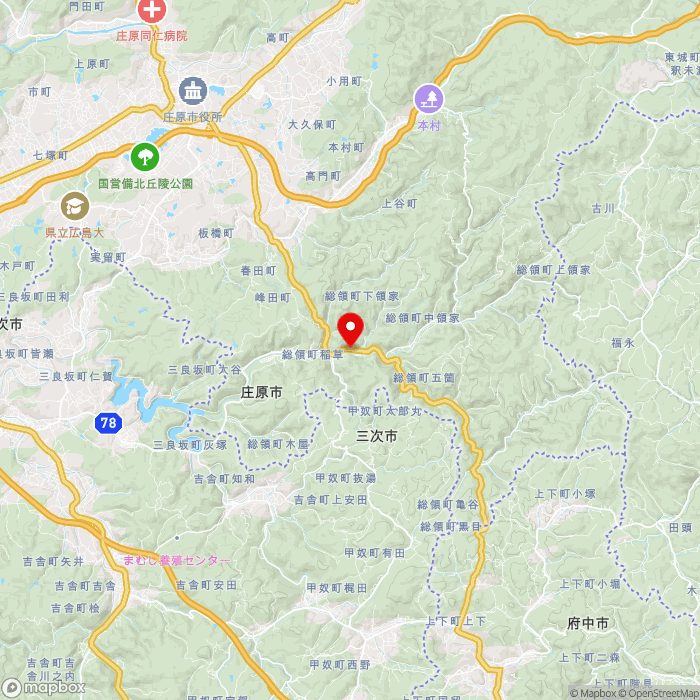 道の駅リストアステーションの地図（zoom11）広島県庄原市総領町下領家1-3