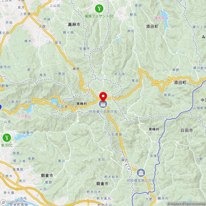 道の駅小石原の地図（zoom11）福岡県朝倉郡東峰村小石原941-3