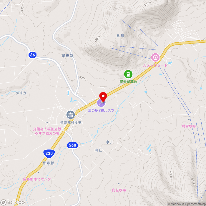 道の駅２３０ルスツの地図（zoom13）北海道虻田郡留寿都村字留寿都127