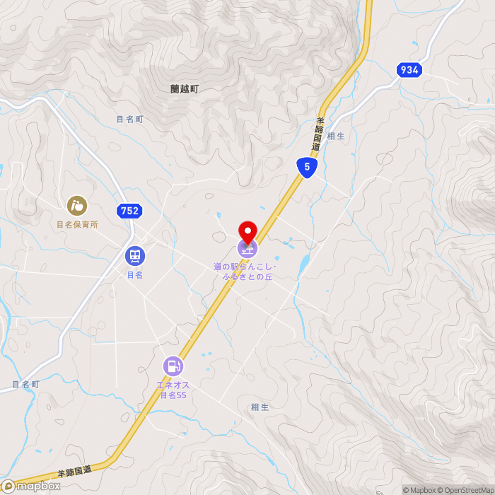 道の駅らんこし・ふるさとの丘の地図（zoom13）北海道磯谷郡蘭越町字相生969