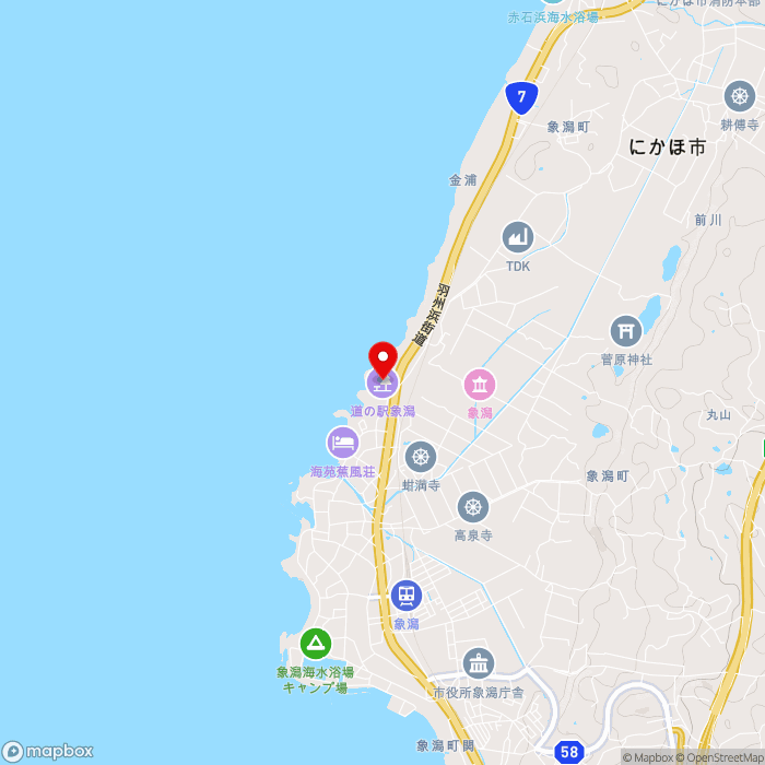 道の駅象潟の地図（zoom13）秋田県にかほ市象潟町大塩越73-1