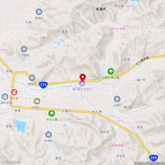 道の駅たかはたの地図（zoom13）山形県東置賜郡高畠町安久津2072-1