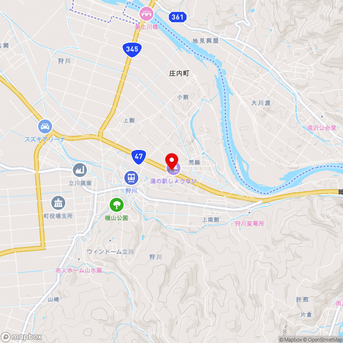 道の駅しょうないの地図（zoom13）山形県東田川郡庄内町狩川外北割97-1
