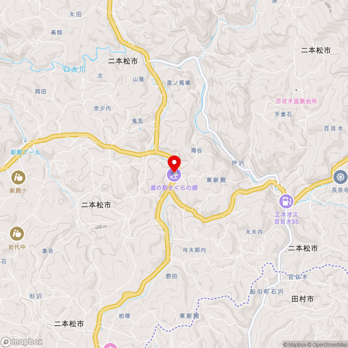 道の駅さくらの郷の地図（zoom13）福島県二本松市東新殿字平石田12番地2