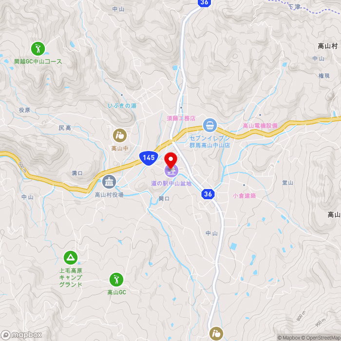 道の駅中山盆地の地図（zoom13）群馬県吾妻郡高山村大字中山2357番地1