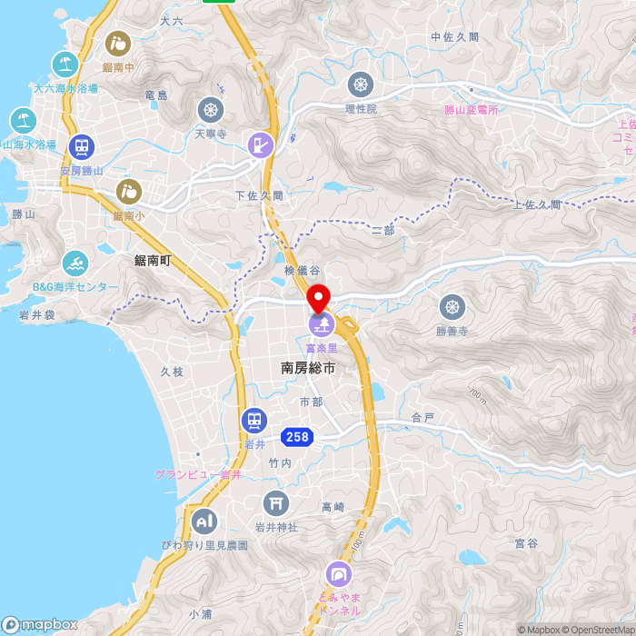 道の駅富楽里とみやまの地図（zoom13）千葉県南房総市二部1900