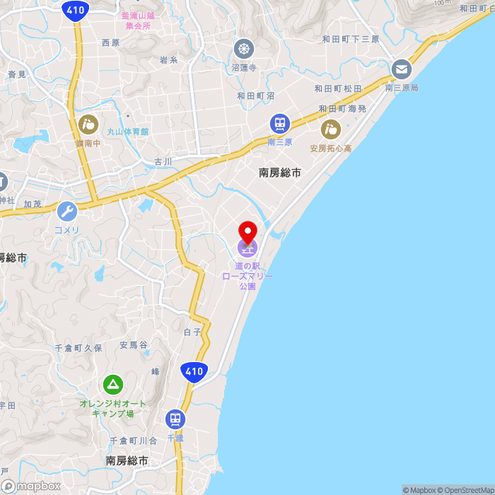道の駅ローズマリー公園の地図（zoom13）千葉県南房総市白子1501