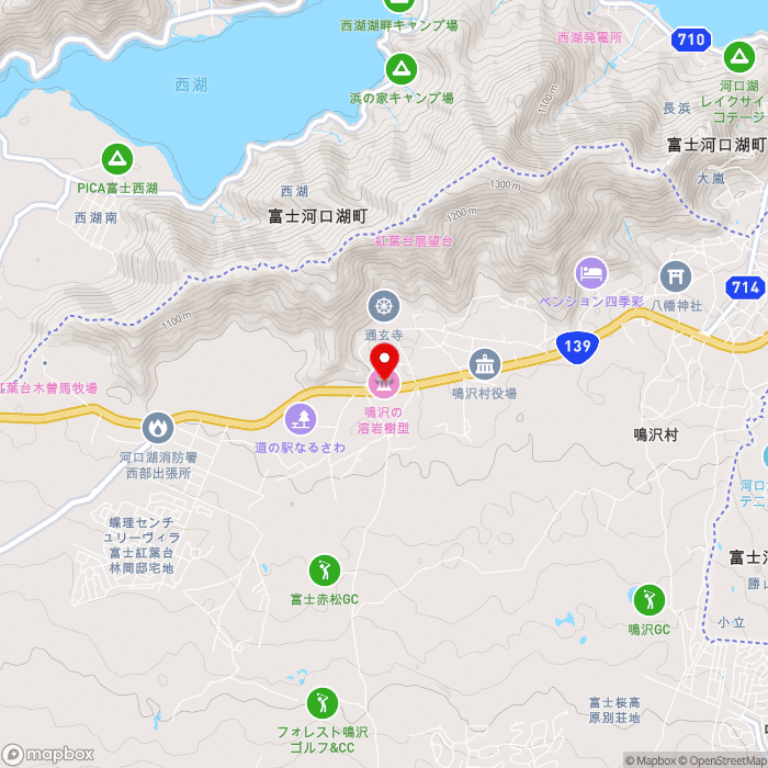 道の駅なるさわの地図（zoom13）山梨県南都留郡鳴沢村字ジラゴンノ8532-63