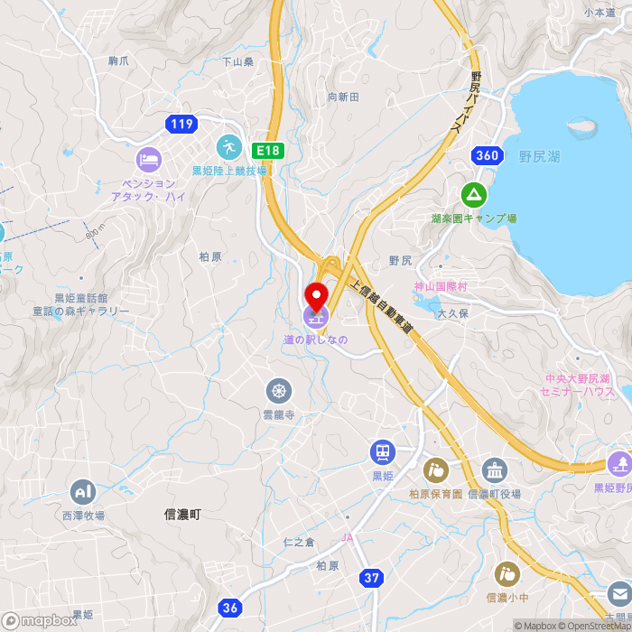 道の駅しなのの地図（zoom13）長野県上水内郡信濃町柏原