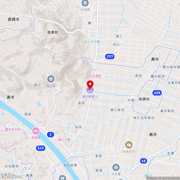 道の駅国上の地図（zoom13）新潟県燕市国上5866-1