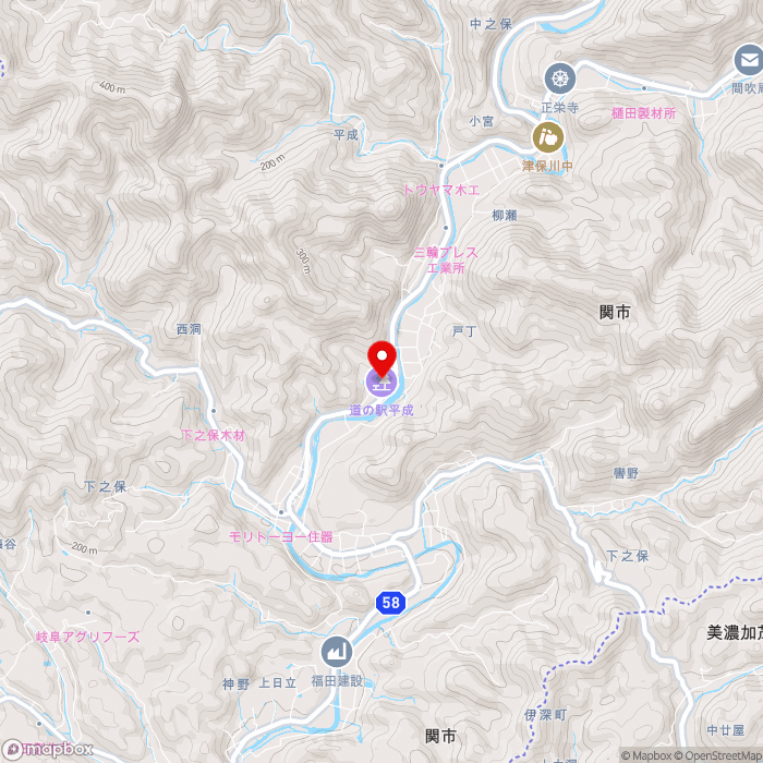 道の駅平成の地図（zoom13）岐阜県関市下之保2503-2