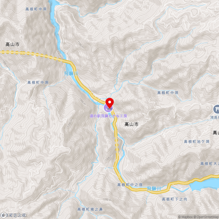 道の駅飛騨たかね工房の地図（zoom13）岐阜県高山市高根町中洞船渡767-1