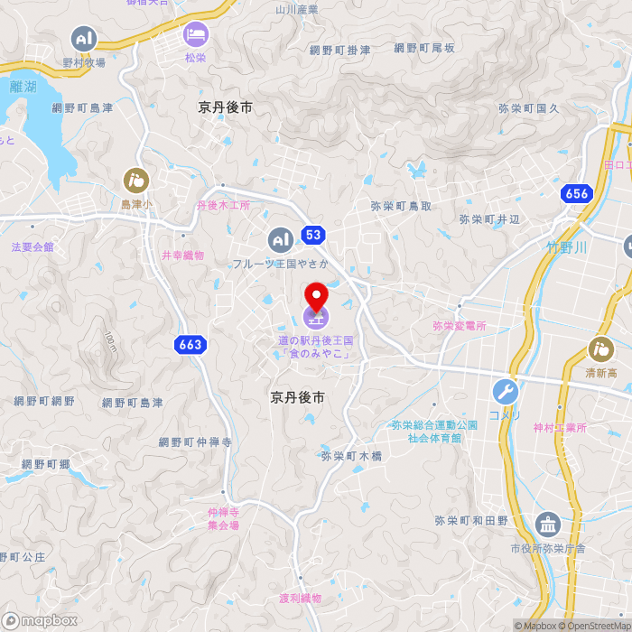 道の駅丹後王国「食のみやこ」の地図（zoom13）京都府京丹後市弥栄町鳥取１２３番地