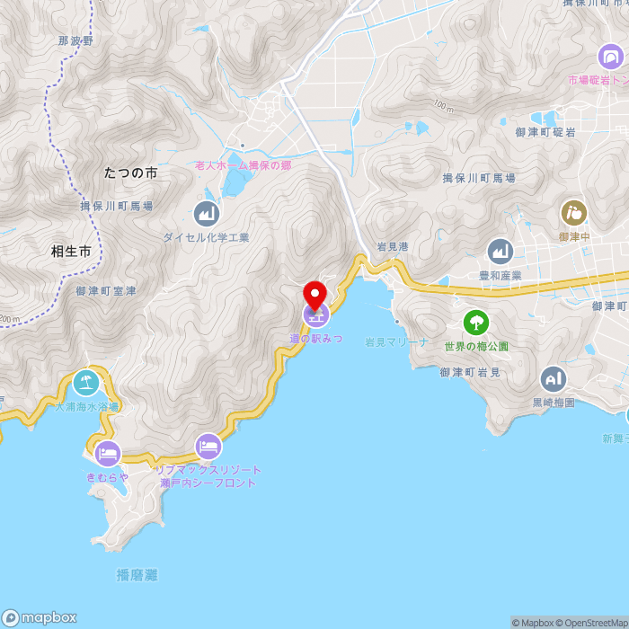 道の駅みつの地図（zoom13）兵庫県たつの市御津町室津896-23