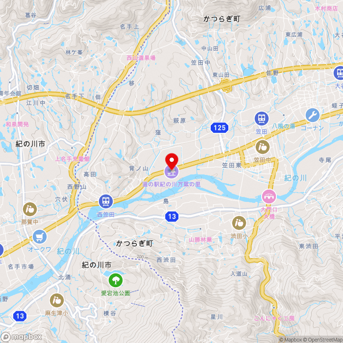 道の駅紀の川万葉の里の地図（zoom13）和歌山県伊都郡かつらぎ町窪