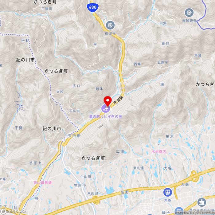 道の駅くしがきの里の地図（zoom13）和歌山県伊都郡かつらぎ町滝53-1