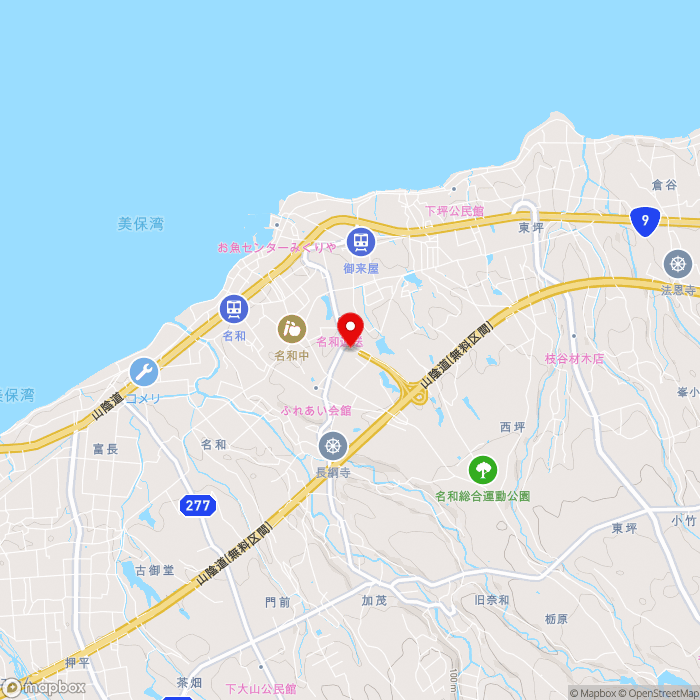 道の駅大山恵みの里の地図（zoom13）鳥取県西伯郡大山町名和