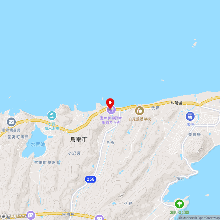 道の駅神話の里　白うさぎの地図（zoom13）鳥取県鳥取市白兎613