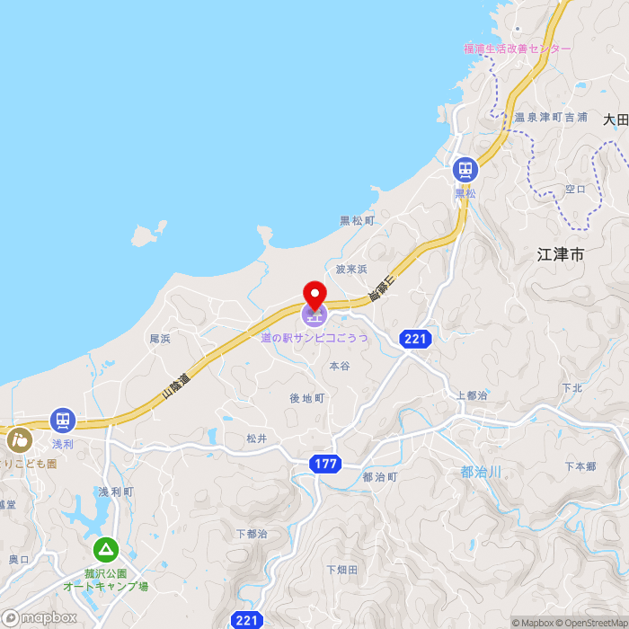 道の駅サンピコごうつの地図（zoom13）島根県江津市後地町995-1
