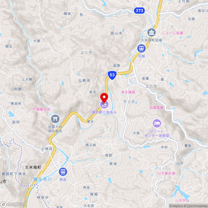 道の駅くめなんの地図（zoom13）岡山県久米郡久米南町下二ケ1367-1
