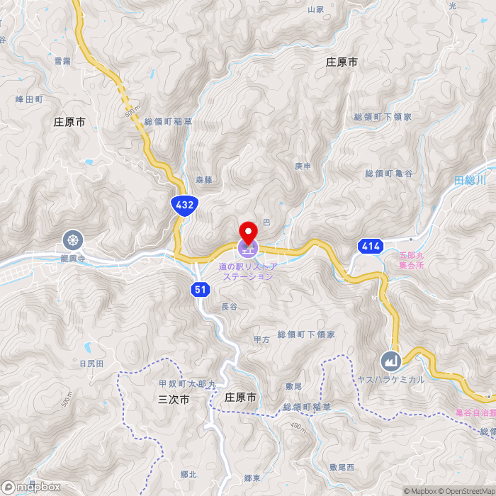 道の駅リストアステーションの地図（zoom13）広島県庄原市総領町下領家1-3