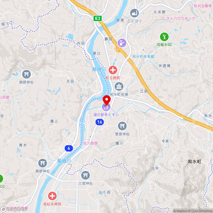 道の駅きくすいの地図（zoom13）熊本県玉名郡和水町江田455