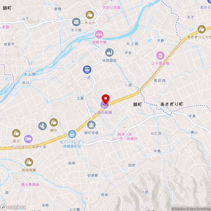道の駅錦の地図（zoom13）熊本県球磨郡錦町一武1544-1