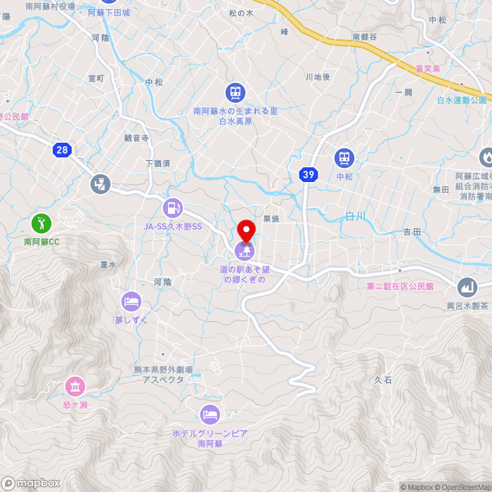 道の駅あそ望の郷くぎのの地図（zoom13）熊本県阿蘇郡南阿蘇村久石2807