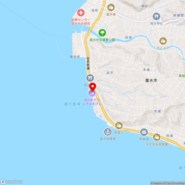 道の駅たるみずはまびらの地図（zoom13）鹿児島県垂水市浜平2036番地6