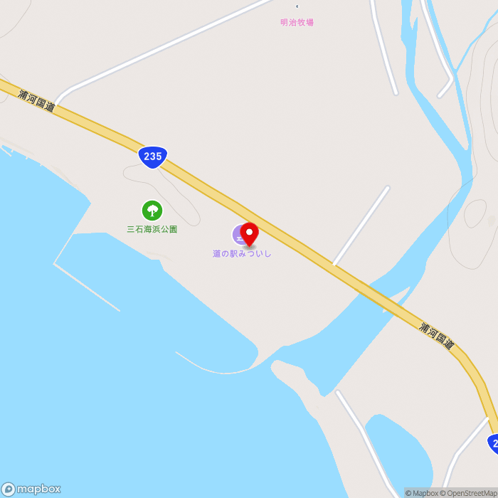 道の駅みついしの地図（zoom15）北海道日高郡新ひだか町三石鳧舞161-2