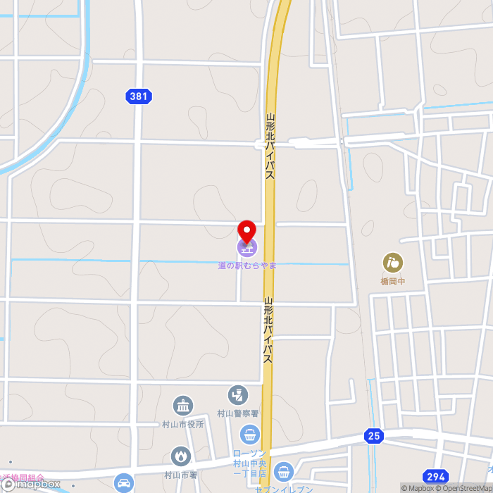 道の駅むらやまの地図（zoom15）山形県村山市楯岡字一本柳地内