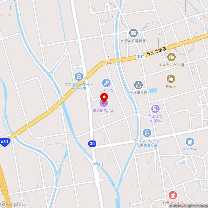 道の駅やいたの地図（zoom15）栃木県矢板市矢板114番地1