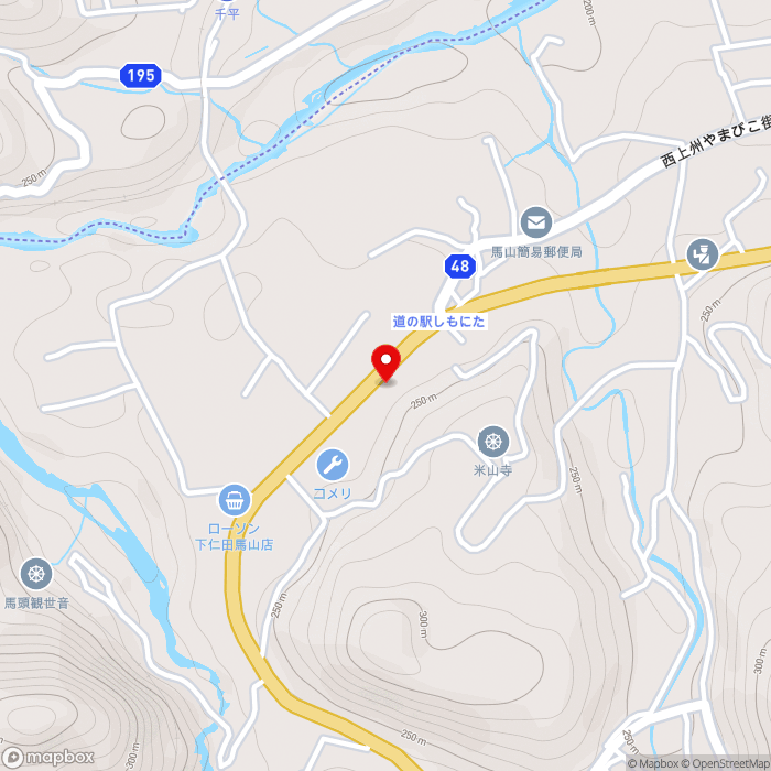 道の駅しもにたの地図（zoom15）群馬県甘楽郡下仁田町馬山3766-11