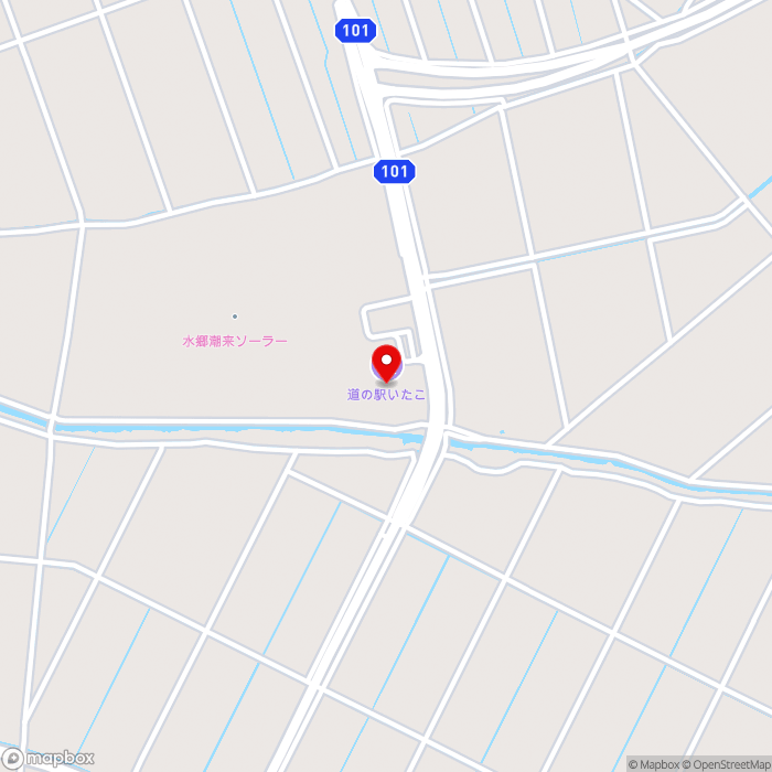 道の駅いたこの地図（zoom15）茨城県潮来市前川1326-1