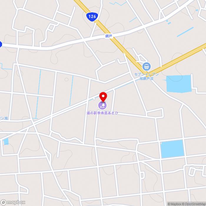 道の駅季楽里あさひの地図（zoom15）千葉県旭市イの5238