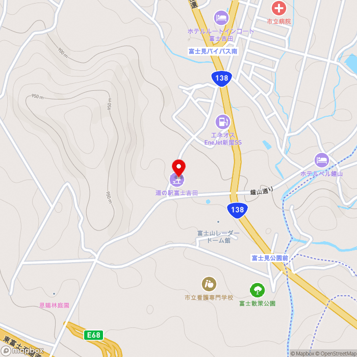 道の駅富士吉田の地図（zoom15）山梨県富士吉田市新屋1936-6