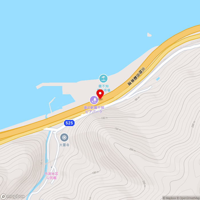 道の駅親不知ピアパークの地図（zoom15）新潟県糸魚川市外波903-1